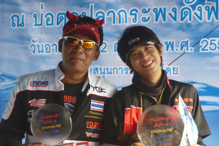  [b] [center] แข่งขันตกกะพงบ่อดังฟิชชิ่ง 2 ต.ค. 2554 [/center][/b]