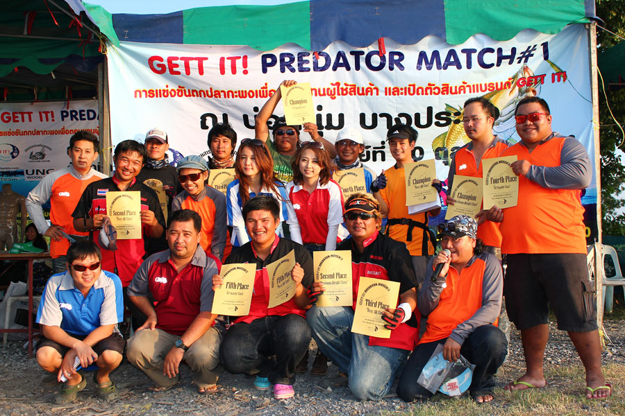  [b] [center]GETT-IT! PREDATOR MATCH #1 30 ตุลาคม 2554[/center][/b]