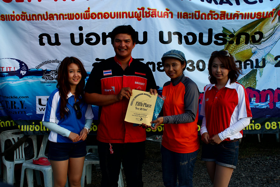  [b] [center]GETT-IT! PREDATOR MATCH #1 30 ตุลาคม 2554[/center][/b]