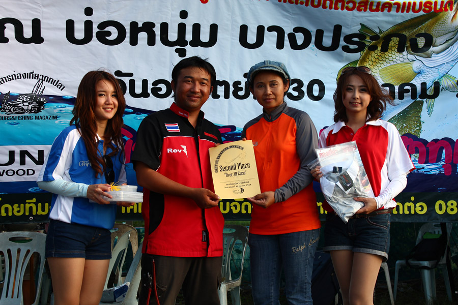  [b] [center]GETT-IT! PREDATOR MATCH #1 30 ตุลาคม 2554[/center][/b]