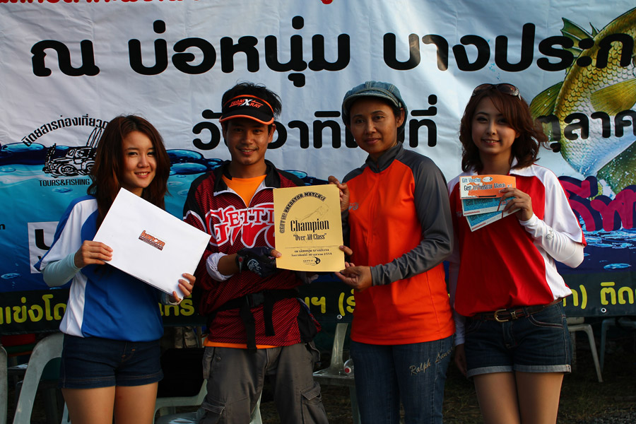  [b] [center]GETT-IT! PREDATOR MATCH #1 30 ตุลาคม 2554[/center][/b]