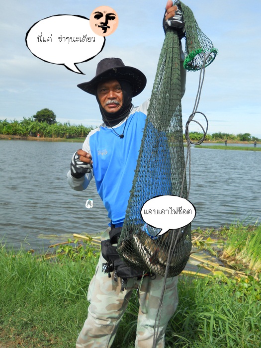 เดินแวะไปดูป๋าแดง เทพเท็กซัส ได้มาเพียบแค่ชั่วโมงเดียว  :love: :love: :love: