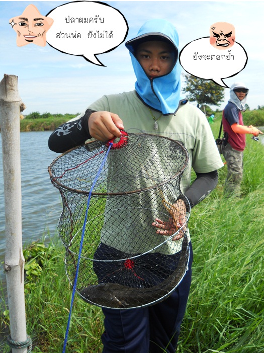อย่าพูดแบบนี้ซิ เด๋วพ่อ เขินนะ  :laughing: :laughing: :laughing: :laughing: