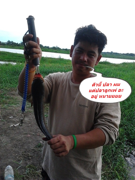อิอิ   :grin: :grin: :grin: :grin: