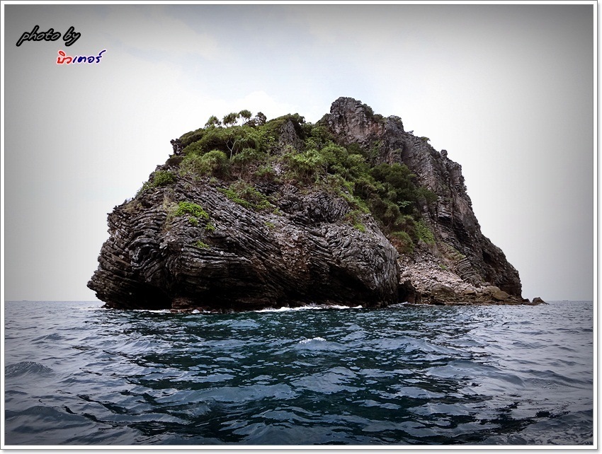  [b]ด้านหัวเกาะยูง [/b] :grin: :grin: