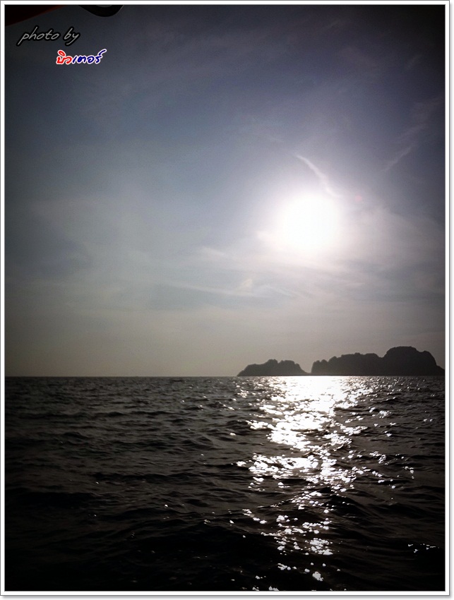  [b]17.30 น.ทุกอย่าง ภาระกิจ ของวันนี้จบแล้ว

ได้เวลาเดินทางกลับเข้าฝั่ง โดยแข่งกับ ความืดที่โรยตั