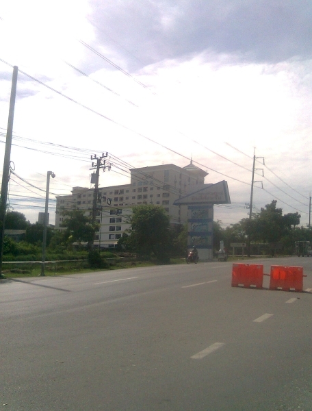 ...ไปต่อ :grin: