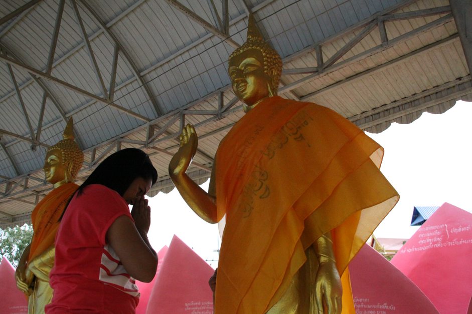 ทำบุญพระประจำวันเกิด