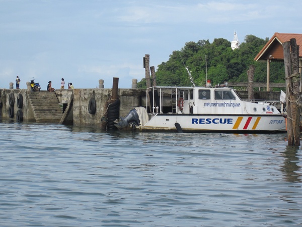 ท่าเรือที่นี่ไว้ให้ท่านที่จะลงเรือเล็กๆได้ลงกันครับ เรือประมงใหญ่จะไม่มาจอดที่นี่ครับ :cheer: :cheer
