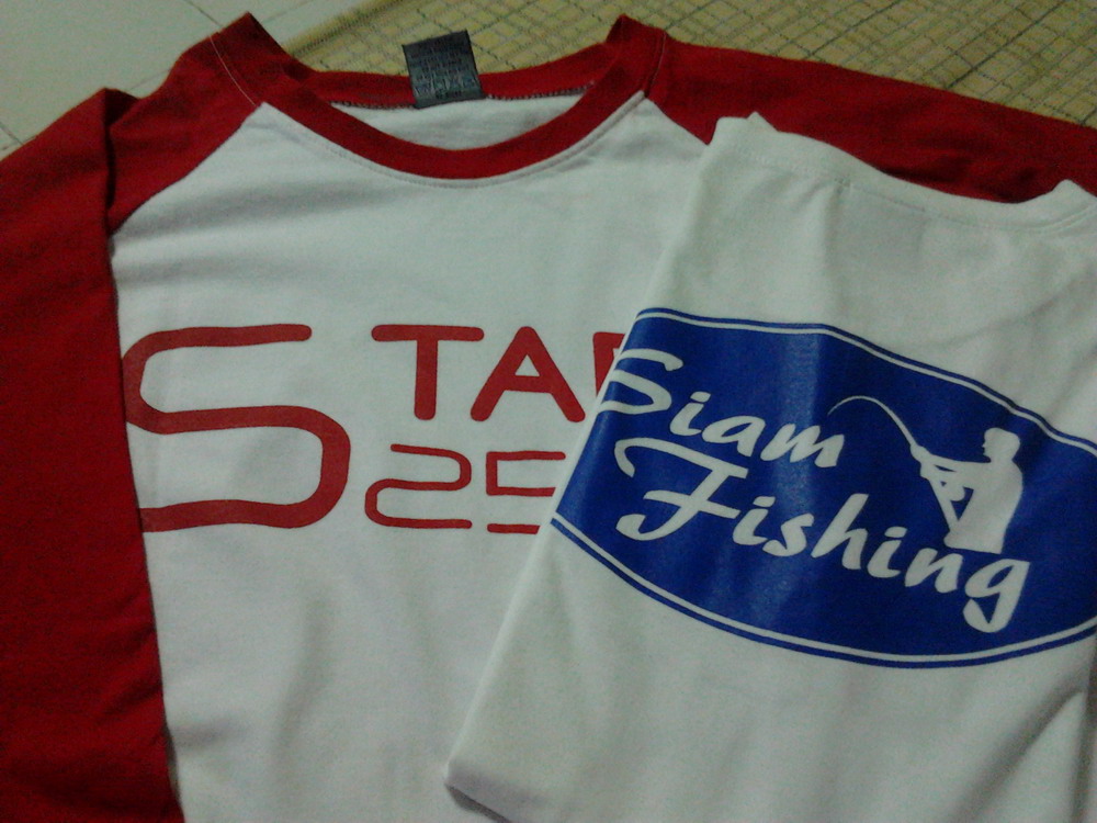 ร่วมประมูล "เสื้อ STAFF Siam Fishing 2555" รายได้สมทบทุนกิจกรรมปล่อยปลาค่ะ