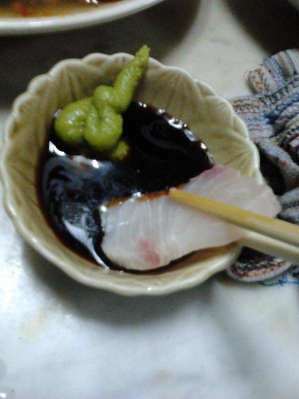 จิ้ม.... :umh: