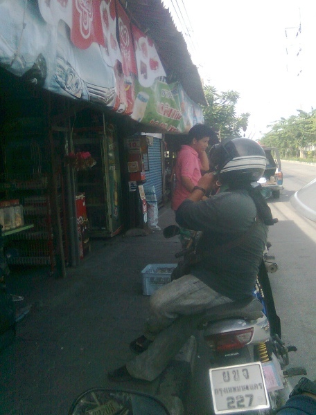 ...พักกันก่อน... :sleeping: