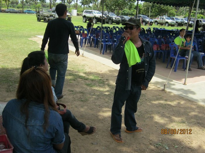 ท่านประธาน....ว.แดงเรียก ว.ดำ ทานข้าวกันก่อนพวกเราเที่ยงกว่าแล้วกับข้าวพร้อมแล้ว