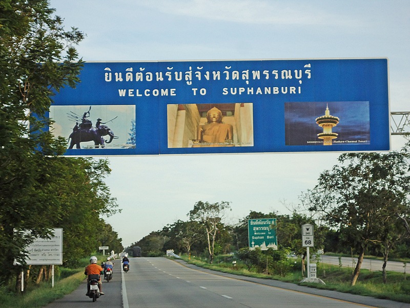 หมาย..ข้างทาง..เมื่อกี้ ไม่เวิร์ก เอามากๆ  :wall: :wall: :wall:

มีตัว..แต่ไม่กัด ตามมาส่ง "หยดน้