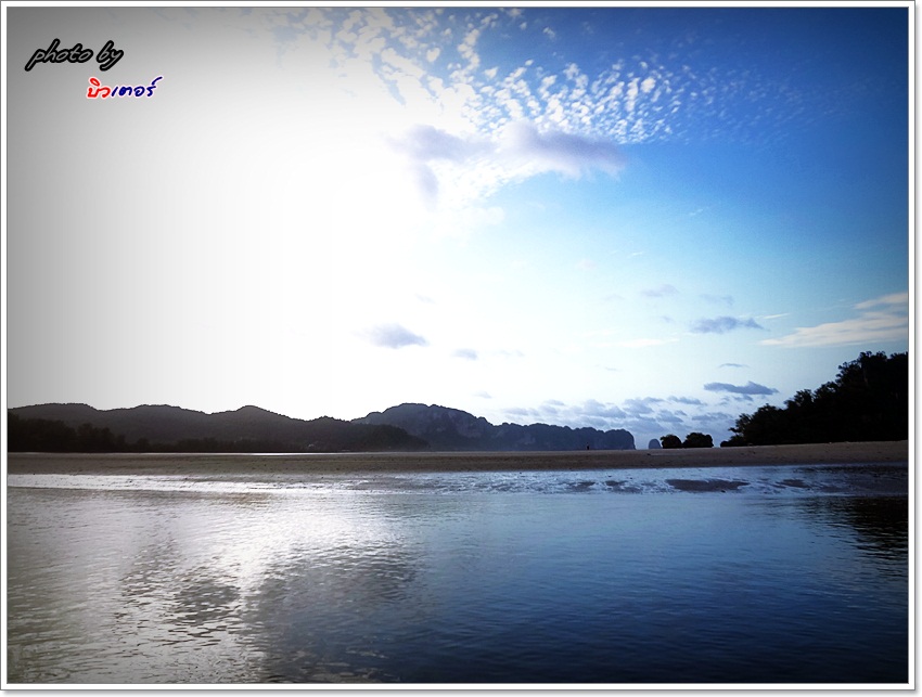  [b] " ฟ้า สอง...มาดถาน "[/b] :grin: :grin: