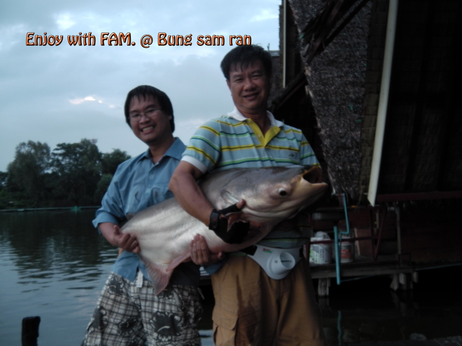 อีกสักรูปและกัน :cheer:
