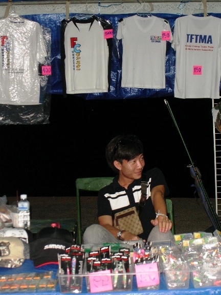 ของดีๆ เต็มไปหมด
