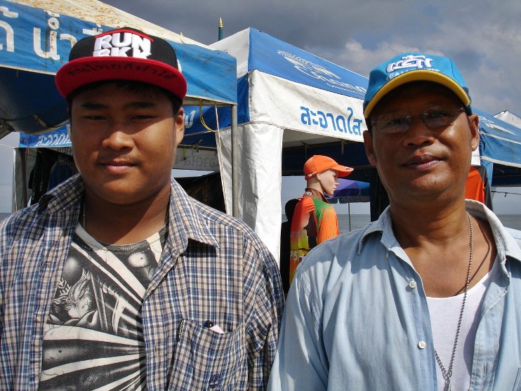 พ่อลูก ฟิชชิ่ง   :prost: