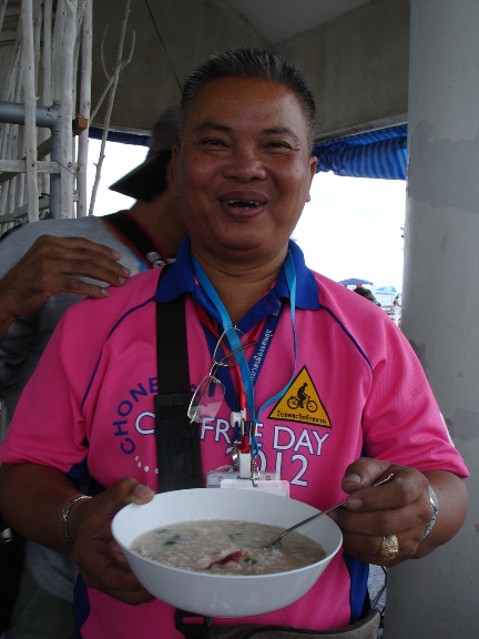 ข้าวต้มร้อนๆครับ