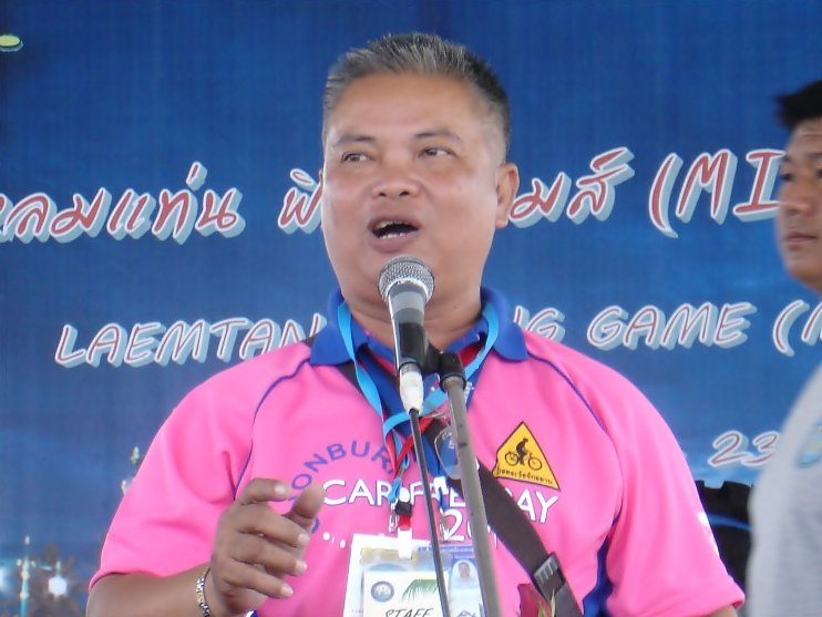 นับถอยหลัง หมดเวลาการแข่งขัน ในปีนี้ครับ