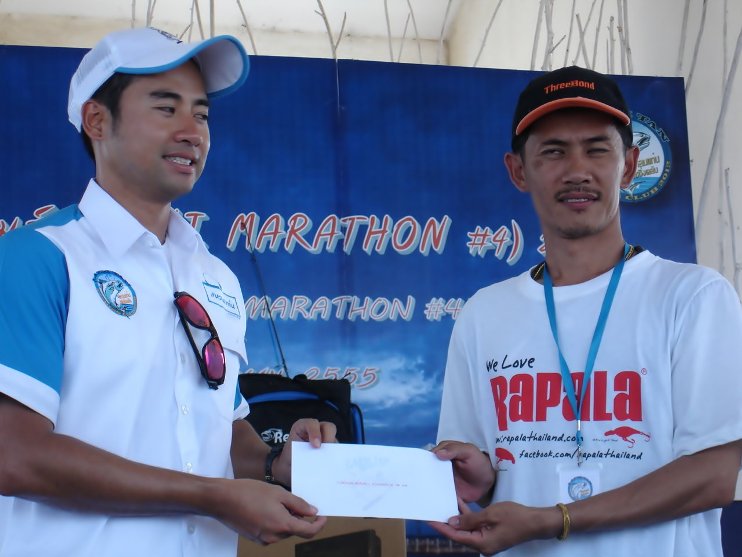 ท่านนายก ณรงค์ชัย คุณปลื้ม เทศบาลเมืองแสนสุข  มามอบรางวัลด้วยตัวเอง ครับ