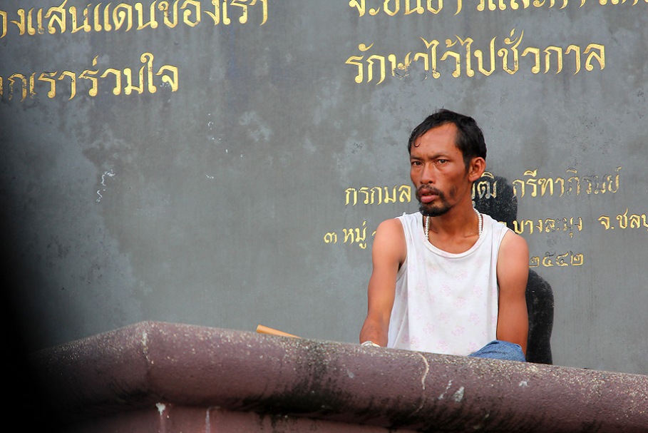 ภาพเก็บตก จาก..น้าหรั่ง  GETT  IT !  ครับ