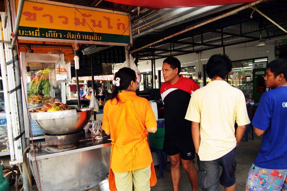 สั่งเลยนะ :grin: :grin: :grin: