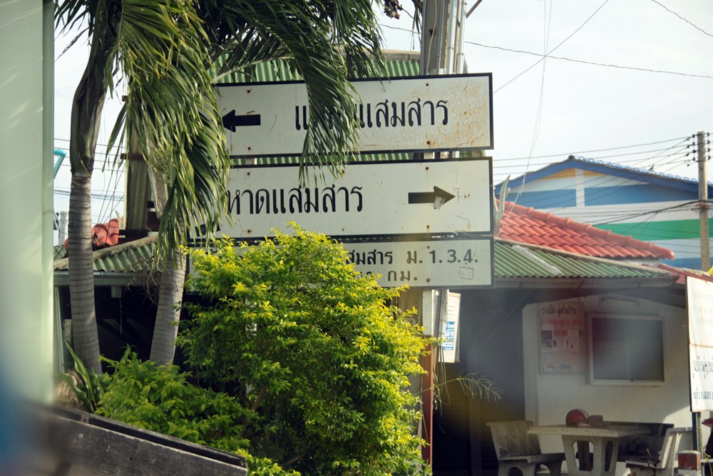 ใกล้ไปอีกหน่อย :laughing: :laughing: :laughing: