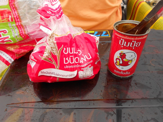 อาหารเช้าคับ