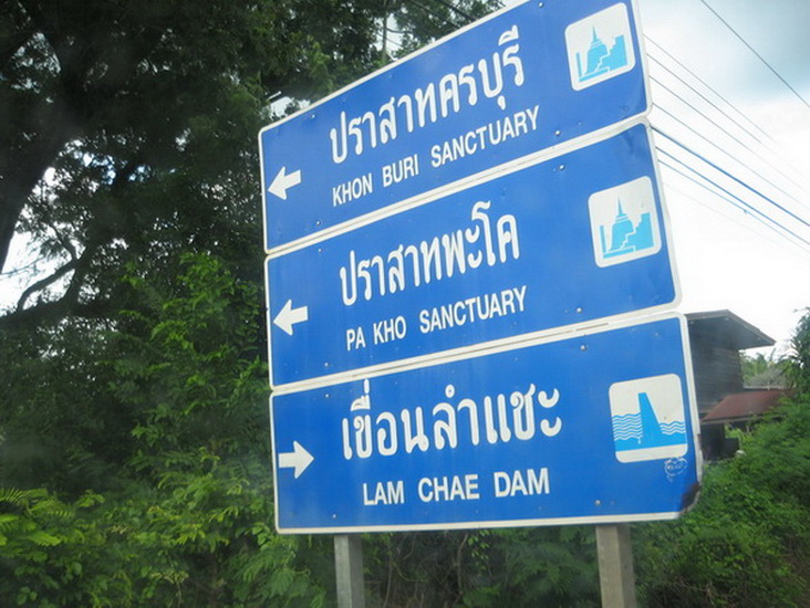  [center]ใกล้แล้วครับ[/center]