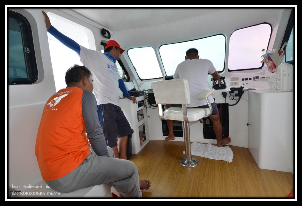 หลังห้องบังคับการเรือ....POLARIS ONE โดยไต๋โท.....หลังจากขนของลงเรือเสร็จเราก็ออกเดินทางมุ่งหน้าสู่จ