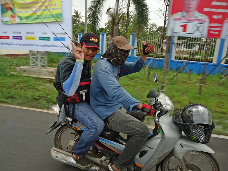น้าโชค กับ นายเบ็ม  !!!   :grin: :grin: :grin:
