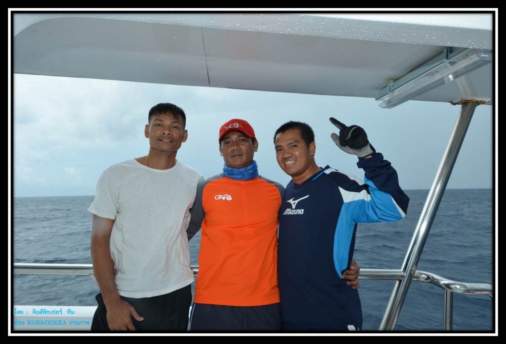 ขอถ่ายกับไต๋โท...ไว้เป็นที่ระลึกหน่อยครับ :smile: