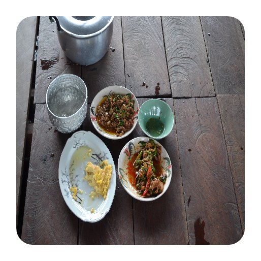 ตกเย็นทานข้าวพักผ่อน
