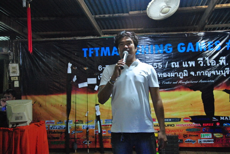 น้าบอยสุดหล่อก๊าฟฟฟฟฟฟฟ :grin: :grin: :grin: