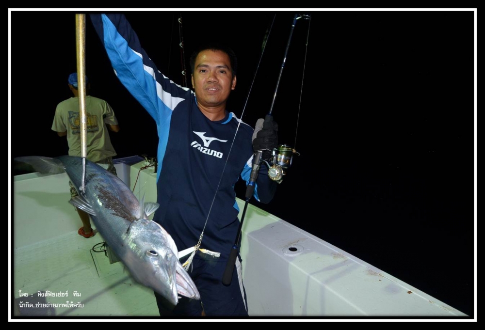 สากดำ...Black Baracuda  ไซด์กำลังน่าฟัดละครับ.... :laughing: :grin: