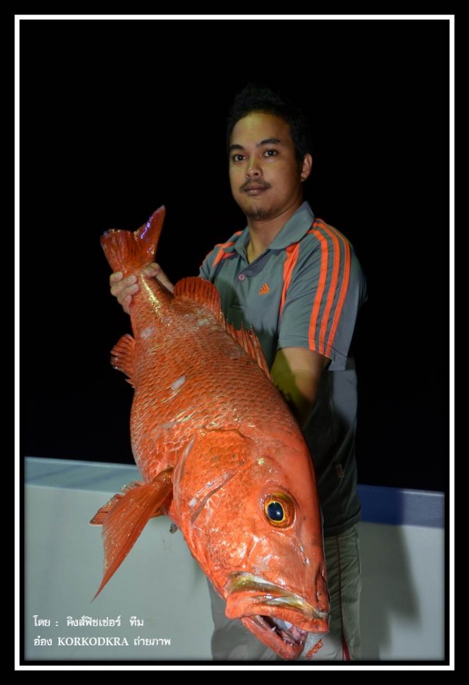 บังอิ๊ก..ขอไว้เป็นที่ระลึก...รูปนึงครับ  :laughing: :laughing: