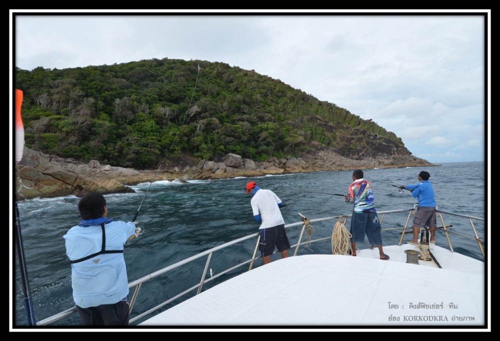 สภาพอากาศขมุกขมัว...มาก ๆ เลย...ท้องฟ้าก็ไม่ค่อยจะสดใสให้เลย....เพราะ "ลม"  กำลังจะเข้ามาแล้ว.....