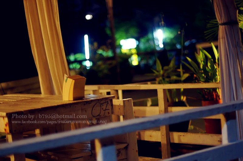 ผมเคยไปมาหลายร้านแถว แถวบางแสนสอง จะเอาเบ็ดไปโยน ดูท่าทาง เจ้าของร้านจะว่าเอา ว่าตะกั่วไปโดนกระบาลใค