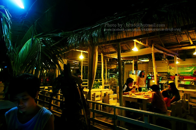 บรรยากาศ เหมือนบางแสนสมัยก่อน ไม่หรูหราแต่จริงใจ... :cheer: :cheer: