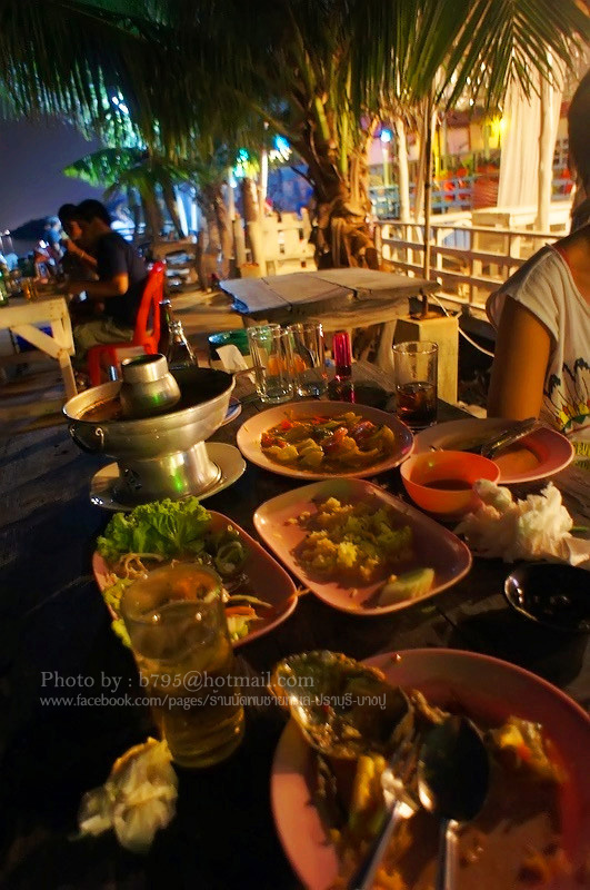 คนในร้านก็ไม่สน....เออดี.... :laughing: :laughing: