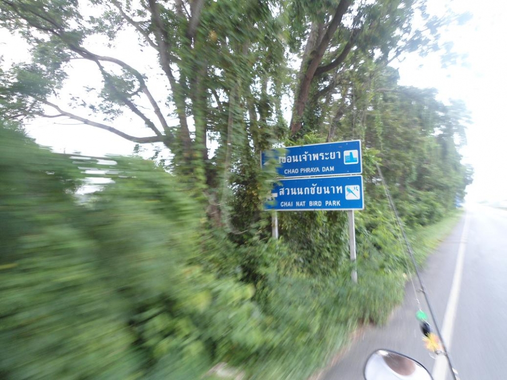 เดินทางต่อดีกว่าคับ....เด๋วจะเย็น.... :laughing: :laughing: :laughing: