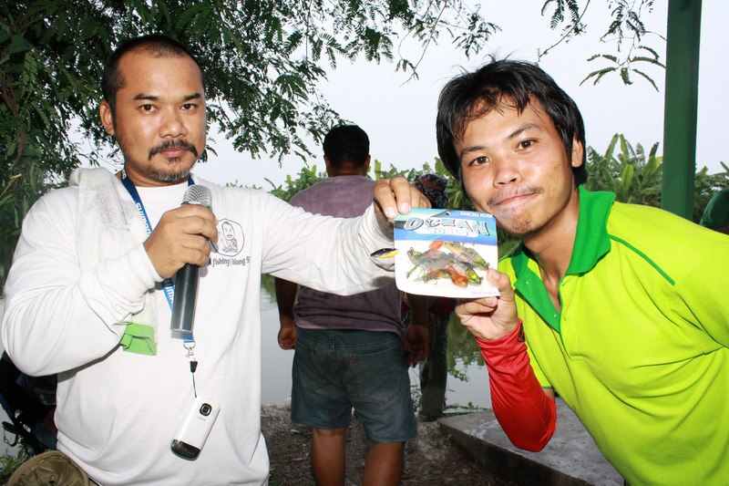 ผม สิท_มูฮา ครับ :laughing: :laughing: :laughing: