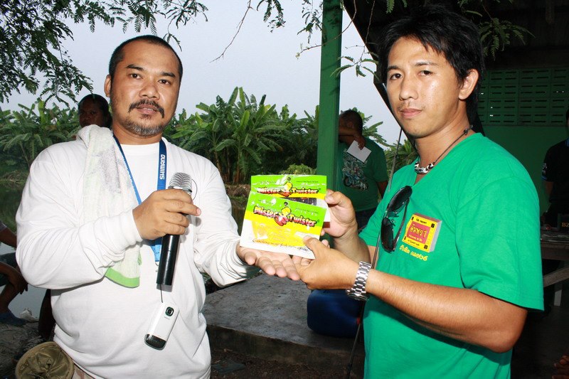 โอ๊ค อัมพวา  :cool: :cool: :cool: