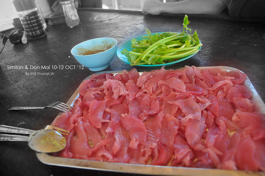 หลังแปรสภาพแล้ว เนื้อ อร่อย มากครับ กินสดๆ ไม่ต้อง จิ้ม ก็หวาน