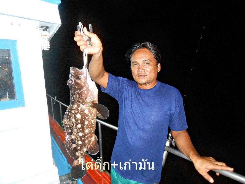 ไต๋ติ๊กแห่งก้องเสียงสาม---ทริปเล็กๆ ณ ชายร่อง