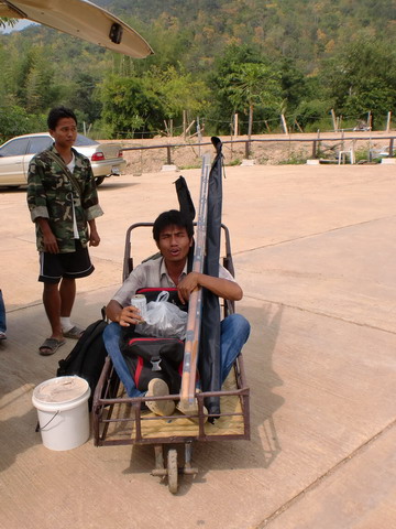 สมาชิกใหม่ขอรายงานตัวคับ