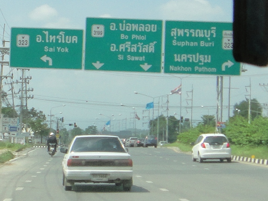 

              ไปกันตามเนี๊ย.. :grin: :grin: :grin: :grin: :grin: