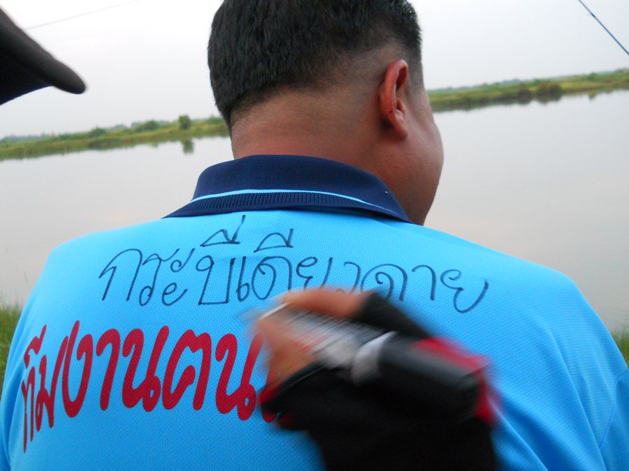 สรุปงานนี้  ทุกคนรอด  เว้น  น้าจ๊อด  :laughing: :laughing: :laughing:

เลยฝากที่ระทึกให้กลับไปเจ็บ
