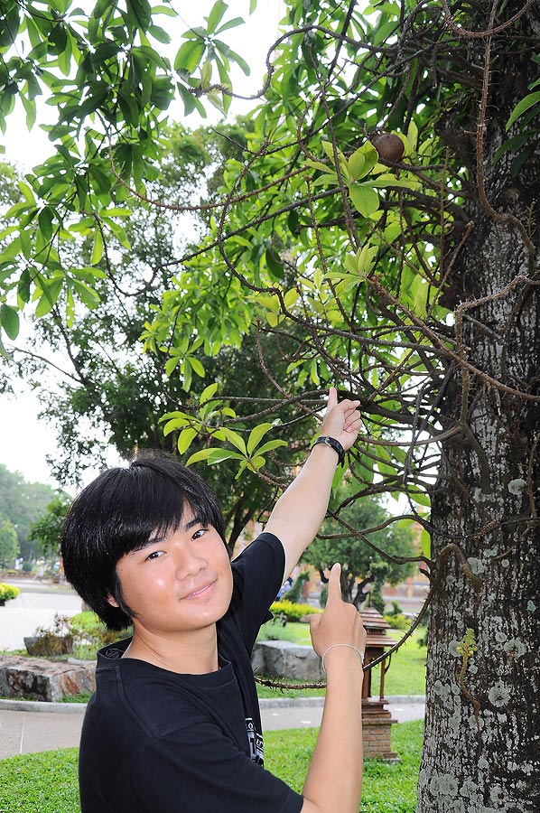 เจ้าพีของมั่ง :grin: :grin: :grin: